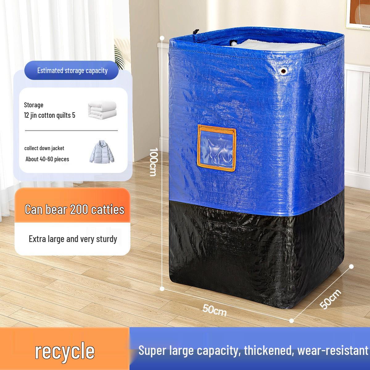 Large Drawstring Moving & Storage Organizer Bag