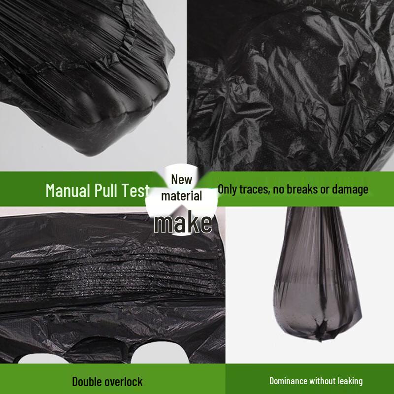 Handun Heavy-Duty Black Garbage Bags