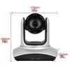 Shenghua Shito 1080P HD PTZ Video Conference Camera (CN version)