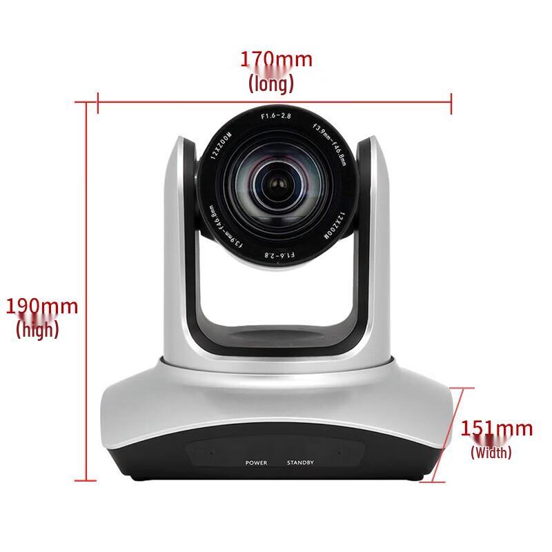 Shenghua Shito 1080P HD PTZ Video Conference Camera (CN version)