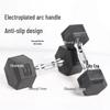 Chuangli Shidai Coated Hex Dumbbell Set