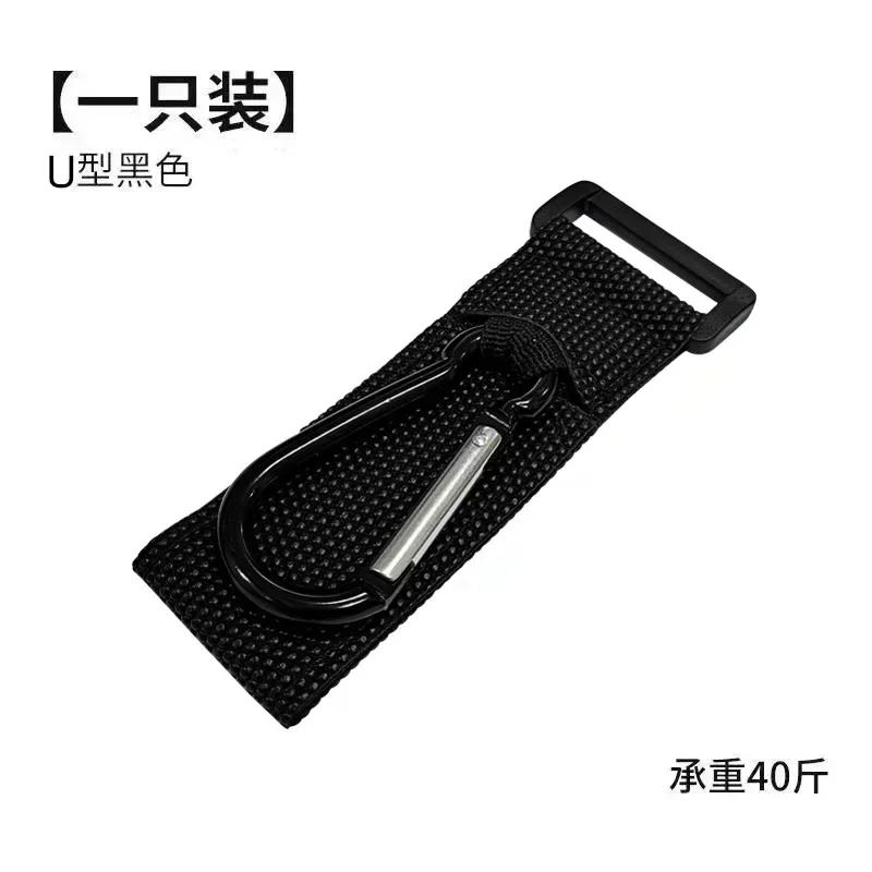 

Карабины D-образной формы Карабин из паракорда Пряжка для выживания Карабин-клип Рыболовный карабин Туристические крючки Пряжка для стакана воды чёрный