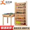 Psychological Sandplay Therapy Set
