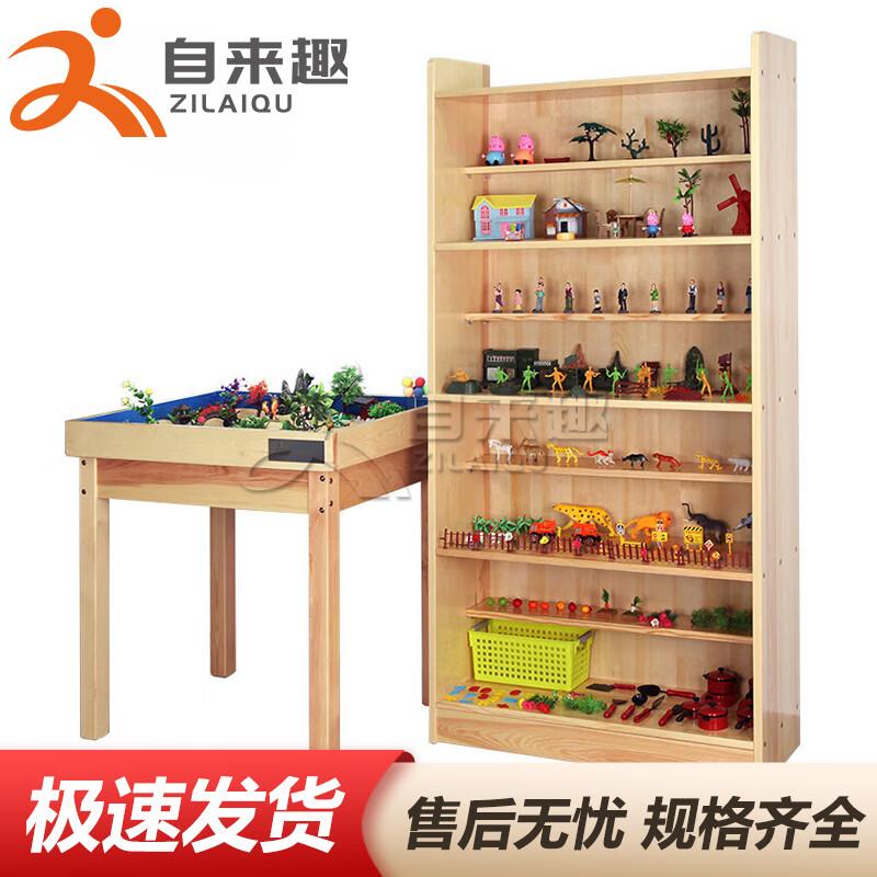 Psychological Sandplay Therapy Set