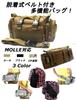 Spring Swallow Multifunctional Bag with Molle Body Shoulder Durable Waist Crossbody Small Item Mobile Smartphone Round Shoulder Worker CP Camouflage
