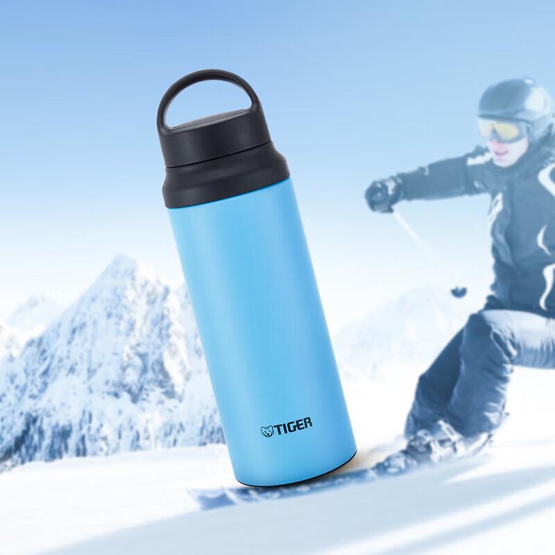 Tiger MCZ-S060 Imported Insulated Sports Water Bottle, 600ml