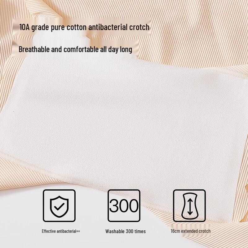 Urban Beauty Women's Ice Silk Safety Shorts 2-Pack