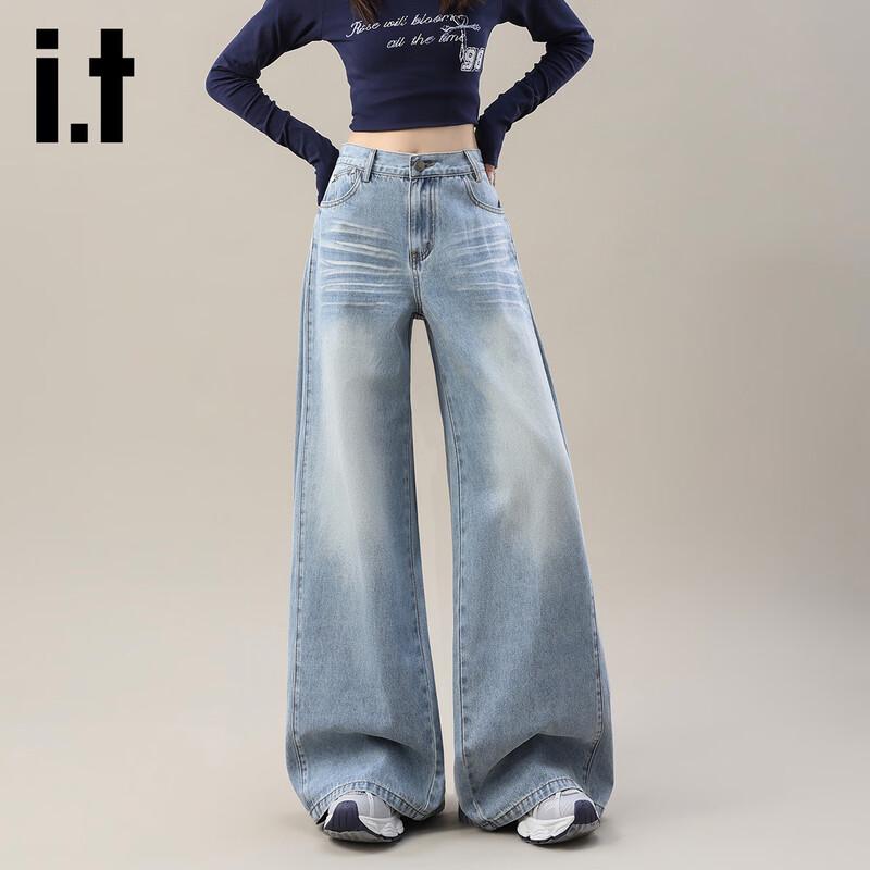 Izzue IT Women's American Retro Loose Straight Wide Leg Denim Pants