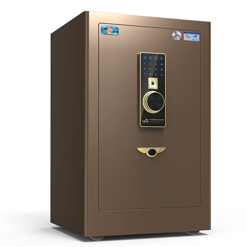 Tiger Shangyue Series Home Office Safe