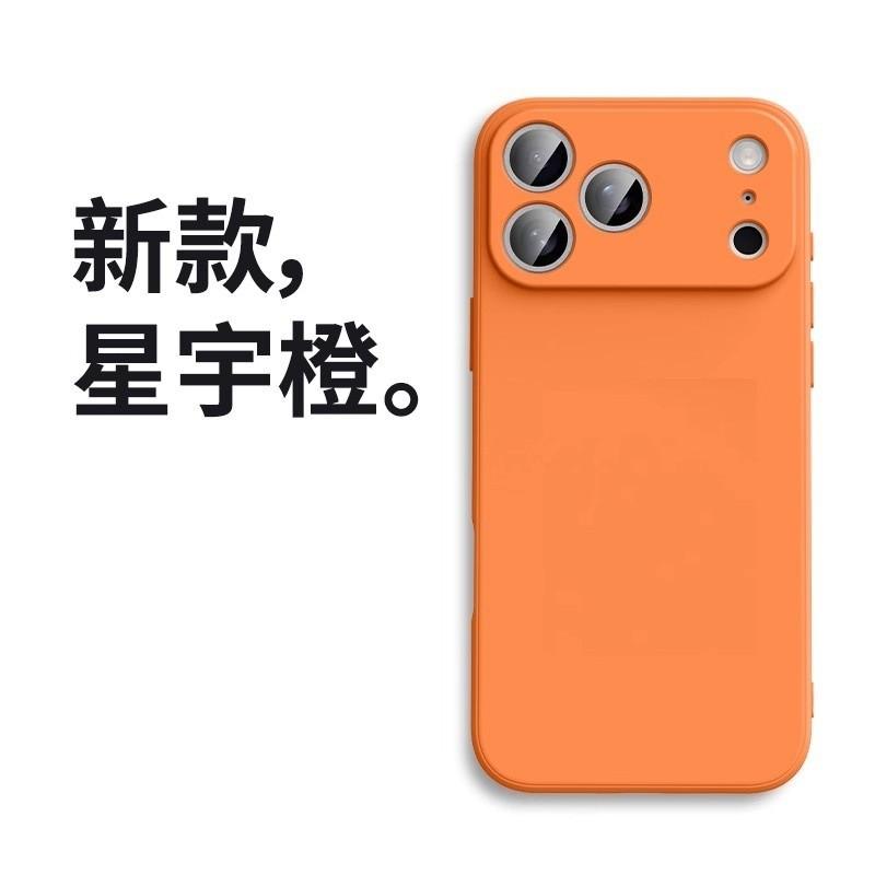 Original Liquid Silicone Phone Case for iPhone 17 Pro Max Soft Shockproof Skin Touch Feeling Matte Cover for iPhone 17 Air Funda