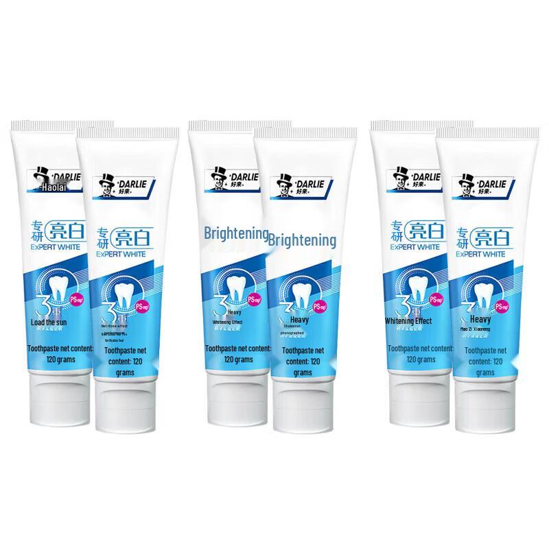 Darlie Whitening Toothpaste