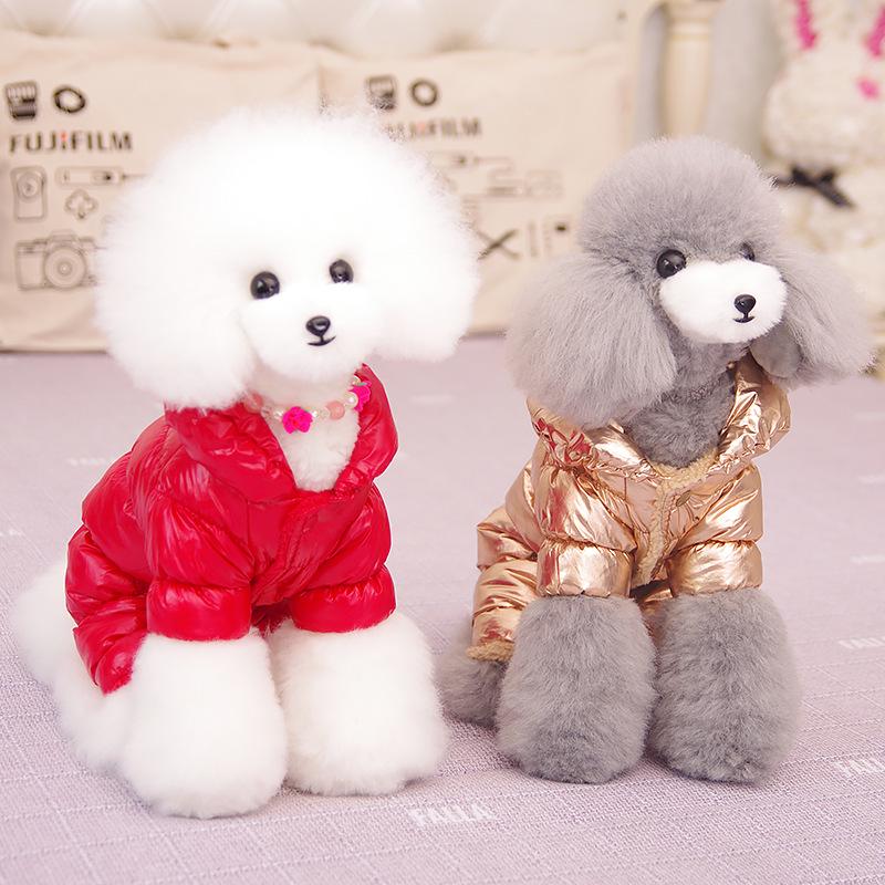Warme Baumwoll-Hunde- und Katzenkleidung für Herbst/Winter - Vierbeiniges Design mit Schnalle für kleine Rassen wie Teddy, Bichon und Pomeranian