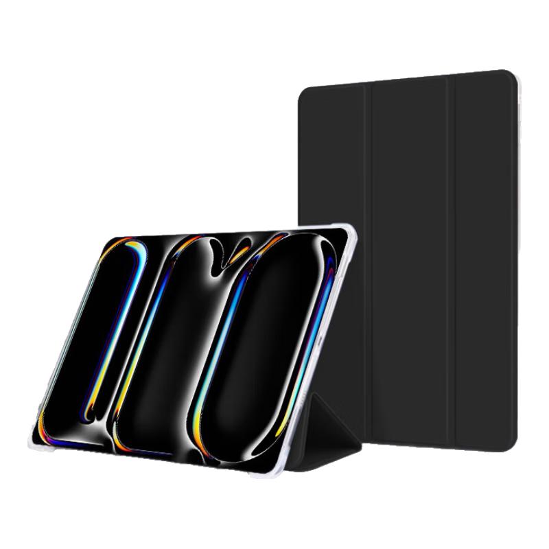 ALittleFlower Tri-Fold Smart Case for Apple iPad