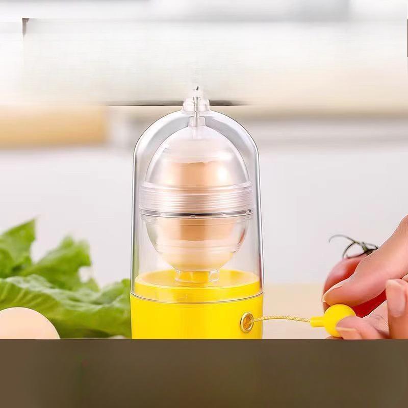A Golden Egg WhiskerA Household Egg White and Yolk Mixer, A Hand Egg Shaverand A Golden Egg Maker