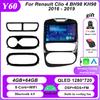 MGRT1 Carplay Car Radio Stereo For Renault Clio 4 BH98 KH98 2016 - 2019 Auto Multimidia Video Player GPS QLED Screen NO 2din Head Unit