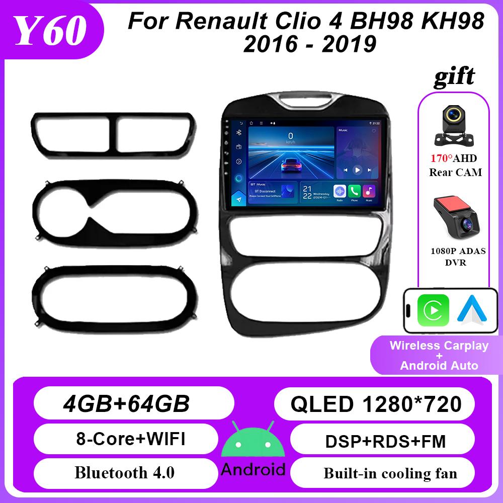 MGRT1 Carplay Car Radio Stereo For Renault Clio 4 BH98 KH98 2016 - 2019 Auto Multimidia Video Player GPS QLED Screen NO 2din Head Unit