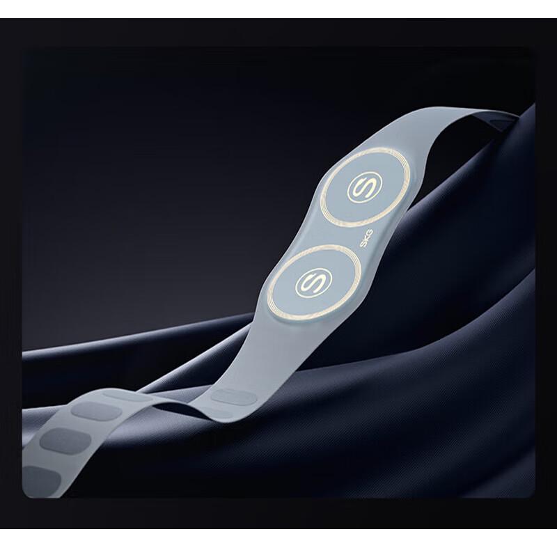 

SKG W7 Smart Wireless Heated Waist Massager