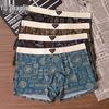 Men's Ice Silk Antibacterial Boxer Briefs