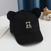 Cute Baby Baseball Hat Cartoon Bear Children Sports Hats Lightweight Toddler Peaked Cap  Outdoor