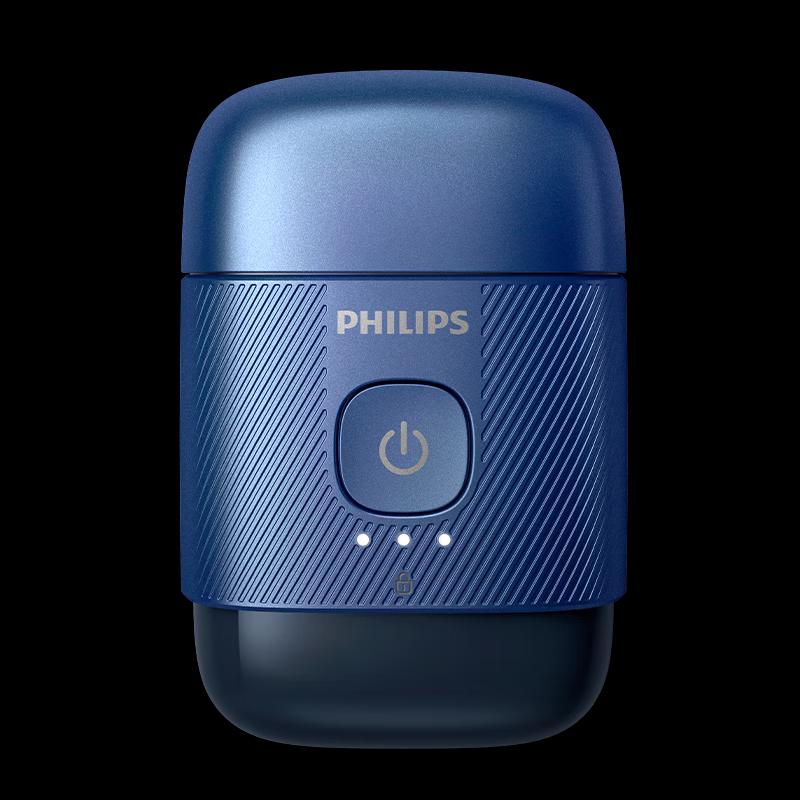 Philips S891/05 Портативная электрическая роторная бритва