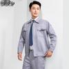 Men's Anti-static Workwear Set