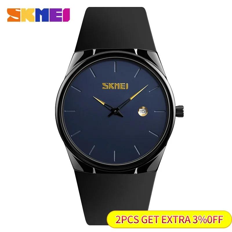 SKMEI Waterproof PU Small Dial Watches Army Green relogio Quartz Watch Men Lady Fashion Mens Women Wristwatches 1509
