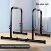 Punch-free Indoor Pull-up & Dip Bar Set