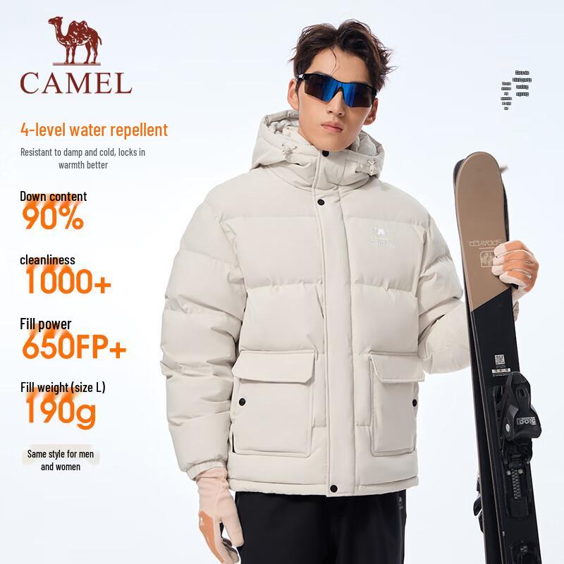 CAMEL Unisex 90% Duck Down Water-Repellent Hooded Puffer Jacket XL