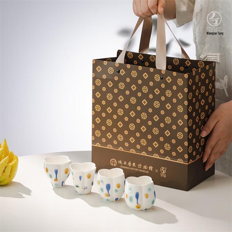 Edenus Shaanxi History Museum Co-branded Tang Sancai Tea Set