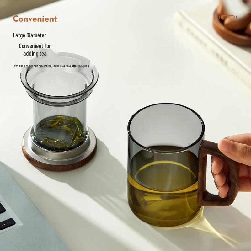Yihucha Light Luxury Borosilicate Glass Tea Infuser Cup