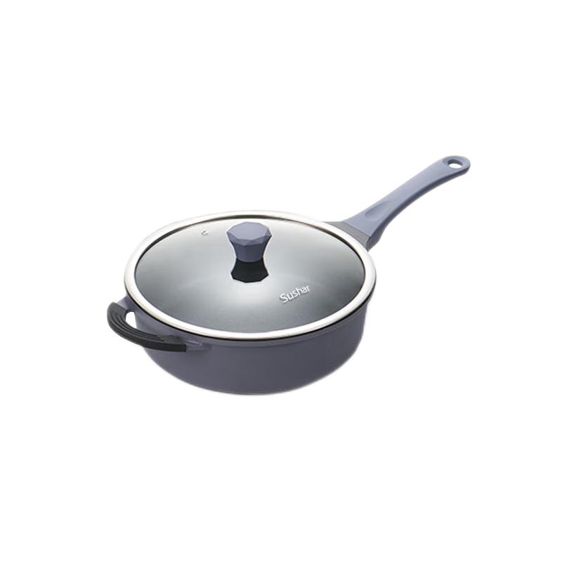 Xiaocaiya Maifan Stone Non-Stick Frying Pan