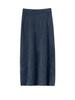 Women's High-Waisted Cashmere Knit Skirt - Autumn/Winter Hip-Hugging, Warm and Brushed