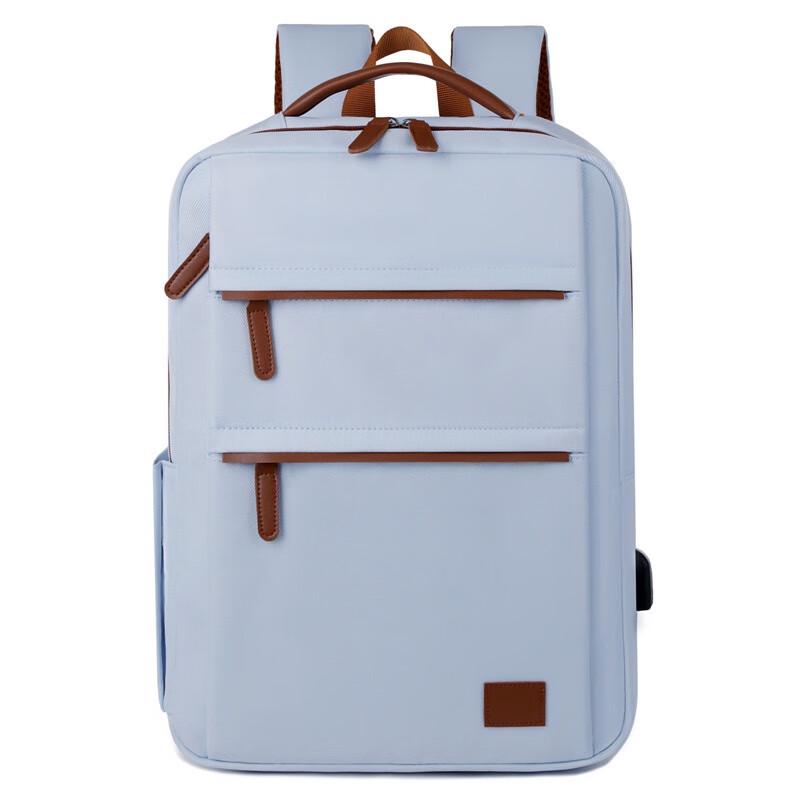 Li Shen Laptop Backpack 16 inch