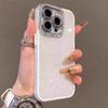 Luxury Glitter Diamond Phone Case For iPhone 14 15 16 Plus 11 12 13 16 Pro Max Shockproof Hard Back Camera Protector Cover