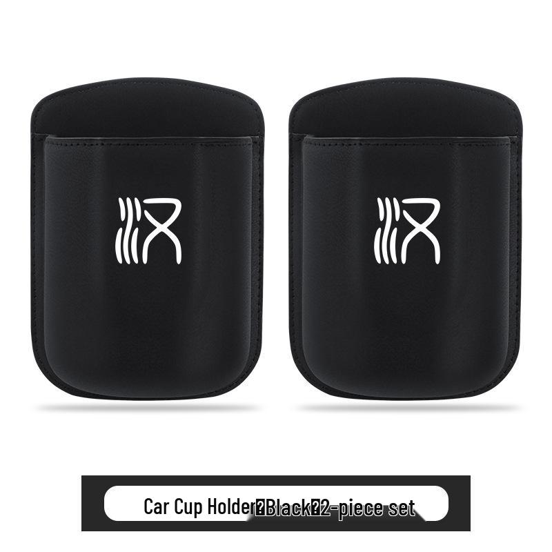 Multi-functional Storage Basket & Trash Can for BYD Han L/EV/DM-i Car Cup Holder