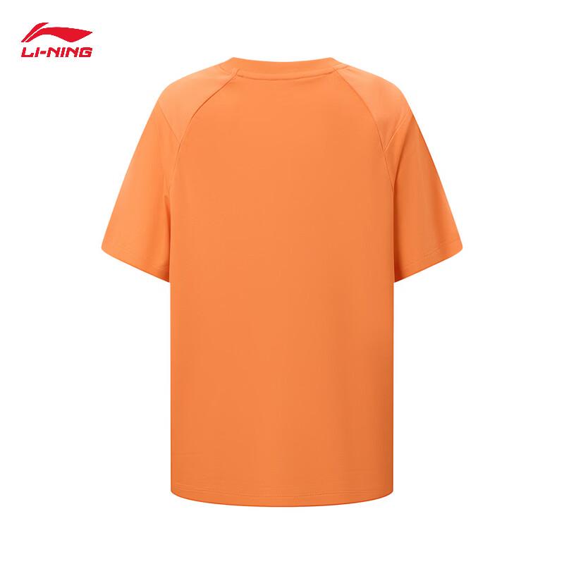 Li-Ning Youth Quick-Dry Short Sleeve Competition Set