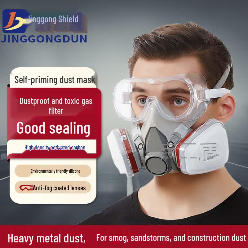 Jinggongdun Full Face Respirator Mask