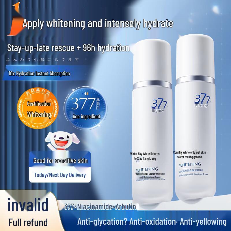 377 Brightening & Hydrating Facial Toner