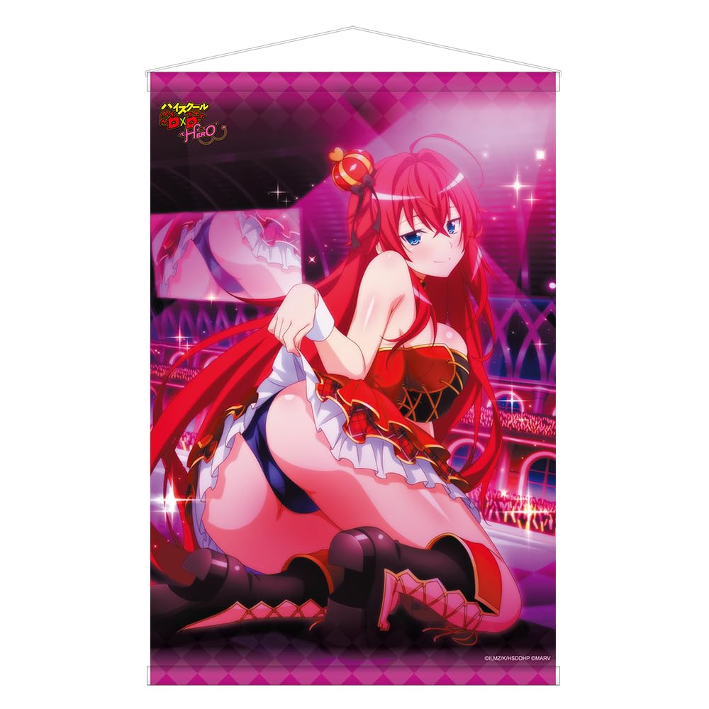 

Старшая школа DxD HERO B2 Гобелен B /