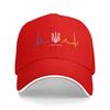 Ukrainian Tryzub Ukraine Flag Trident Zelensky Heartbeat Baseball Cap Men Hip Hop Hats Summer Fitted Retro Hunting Baseball Caps