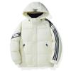 Winter 2025 Klassische Daunenjacke mit drei Streifen - Stehkragen, Verdickte Warme Oberbekleidung