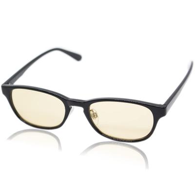 Okuliare a doplnky – Slnečné okuliare