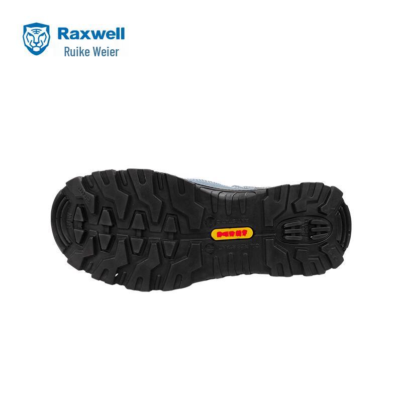 Raxwell ECO Anti-Smash Anti-Puncture Safety Shoes
