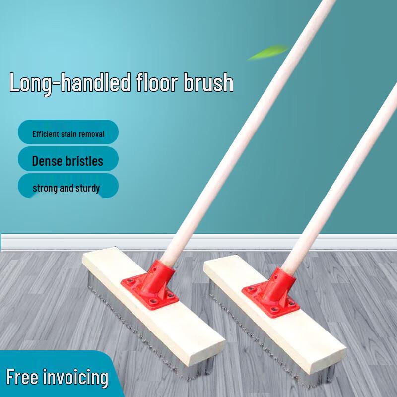 An Da Xia Long Handle Hard Bristle Floor Cleaning Brush