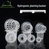 Hydroponic Planting Basket - Soil-less Cultivation Accessories, Transparent/White/Black