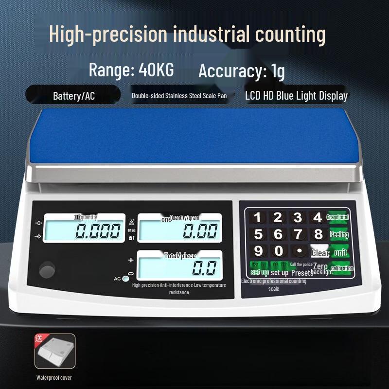 Kaifuli 40kg/1g Rechargeable Digital Counting Scale (CN version)