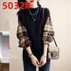 Women's Pilling-Free Crew Neck Plaid Sweatshirt, Retro Fake Two-Piece Style, Early Spring 2025 Collection