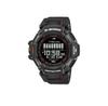 Смарт-часы G-Shock GBD-H2000-1AER