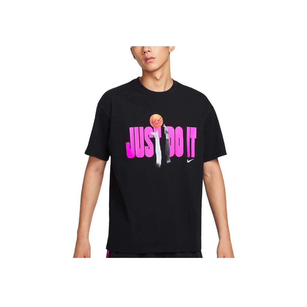 New Nike Just Do It Nike Basketball Big Kids' T Shirt IV5615-010