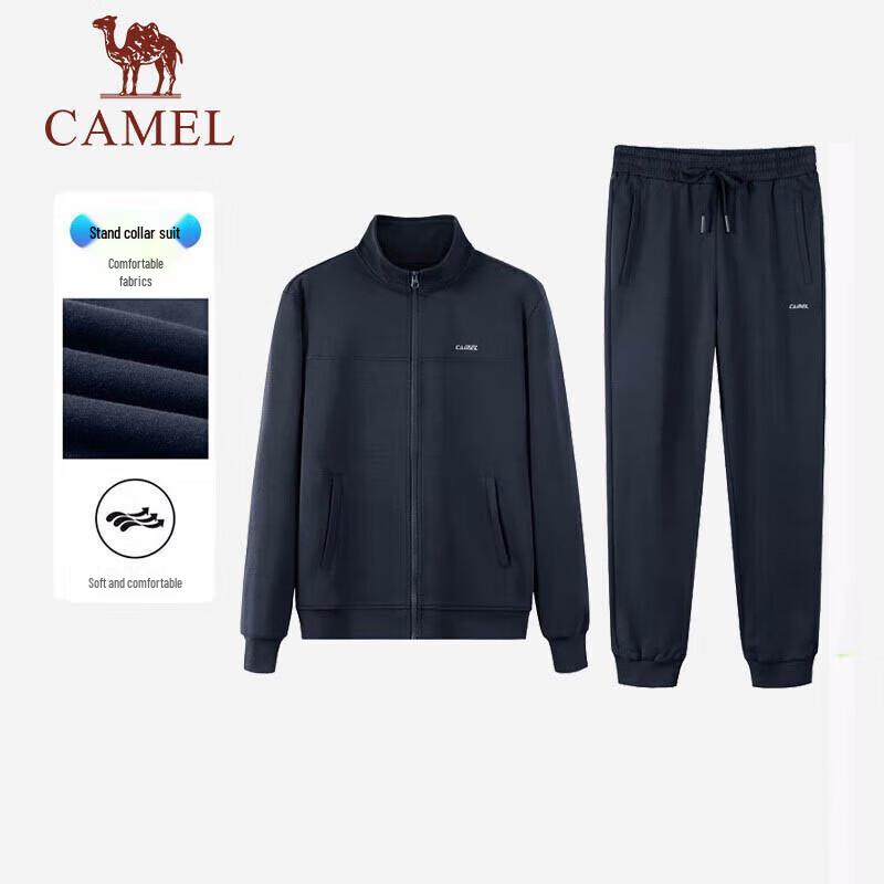 CAMEL Men s Versatile Stand-Collar Sports Tracksuit XXL